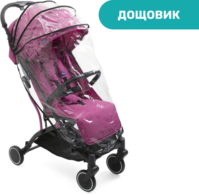 Прогулянкова коляска Chicco Trolley Me Бузкова (79865.62) - Фото 9 Прогулянкова коляска Chicco Trolley Me Бузкова (79865.62) - зображення 9