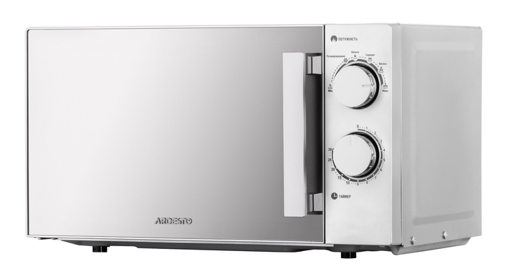 Микроволновая печь ARDESTO GO-S825S – фото, отзывы, характеристики в ...
