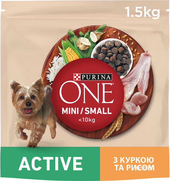 Сухой корм Purina One Mini/Small Active для взрослых собак мелких пород ...