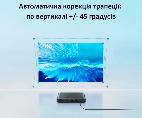 DLP лазерний проектор Xiaomi Fengmi P1 (10000 люмен) з функцією WiFi Screen Mirroring + Тренога 1 метр в комплекті (Xiaomi Fengmi P1) - зображення 6