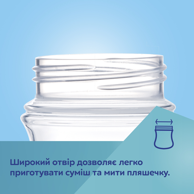 Пляшка антиколькова Canpol Babies EasyStart Newborn baby з широким отвором 240 мл (35/217_pin) (5901691813168) - зображення 6
