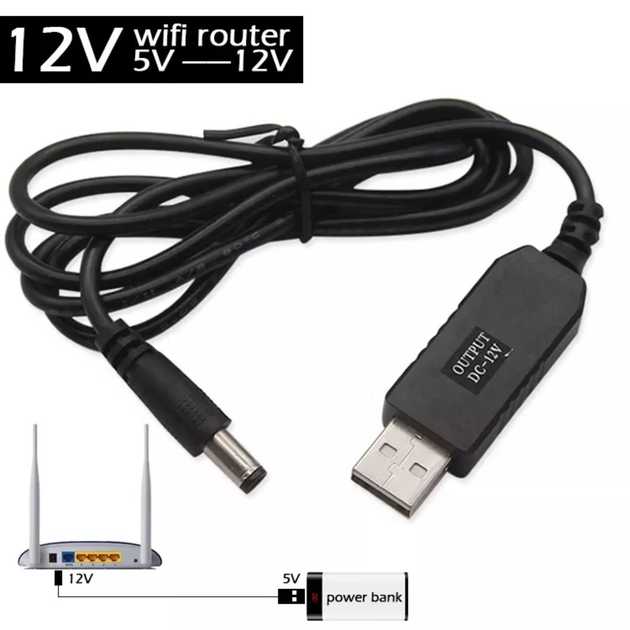 Кабель для Wi-Fi роутера підвищуючий перетворювач USB - DC 12В – фото ...