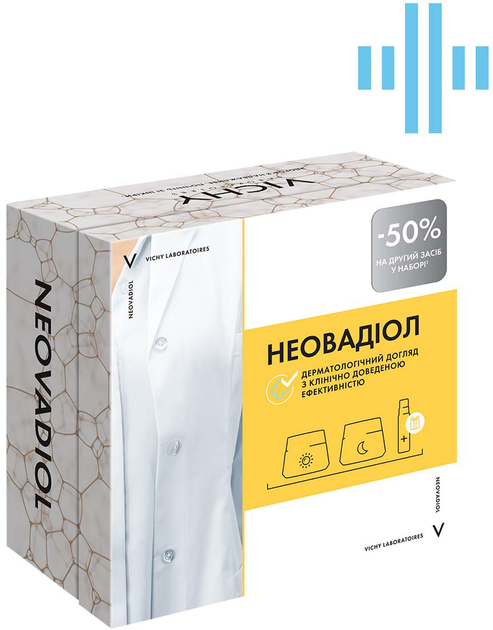Набор Vichy Neovadiol (5905076052814) – в интернет-магазине ROZETKA ...