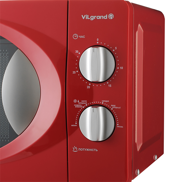 Микроволновая печь СОЛО VILGRAND VMW 7204 (OP-65733) - изображение 3