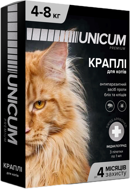 Краплі Unicum Premium від бліх та кліщів на загривку для великих котів масою від 4 кг 3 шт (4820150201777) - зображення 1