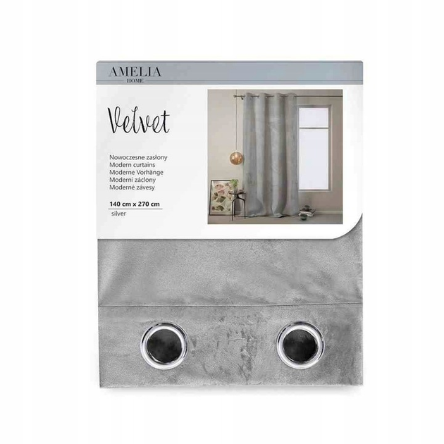 Штора блек-аут на люверсах AmeliaHome Velvet 140 х 270 см (13050716935) срібло - зображення 3
