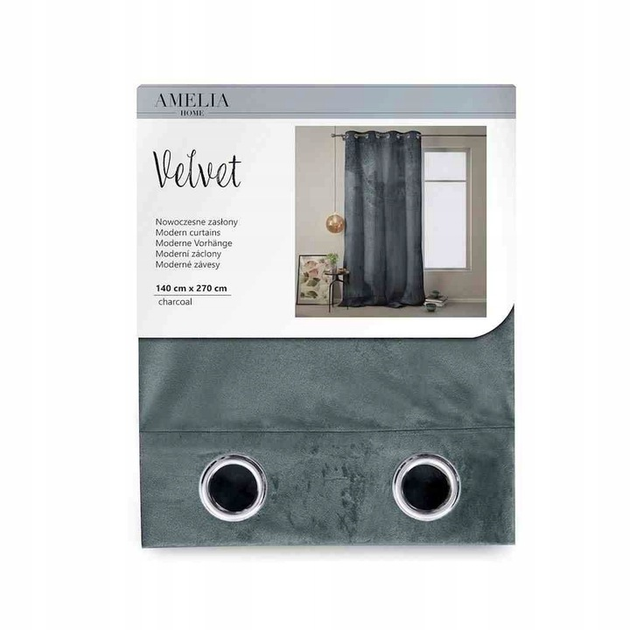 Штора блек-аут на люверсах AmeliaHome Velvet 140 х 270 см (13050715829) сірий - изображение 3