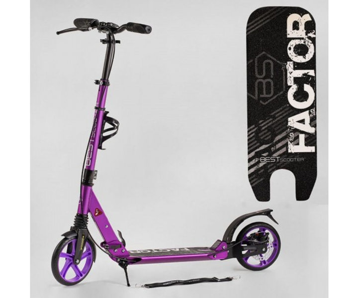 Двухколесный самокат Best Scooter BS-54065 с колесами PU 200 мм, 2 ...