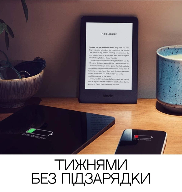 Електронна книга з підсвічуванням Amazon Kindle Paperwhite 10th Gen. 8GB Blue - Фото 3 Електронна книга з підсвічуванням Amazon Kindle Paperwhite 10th Gen. 8GB Blue - изображение 3