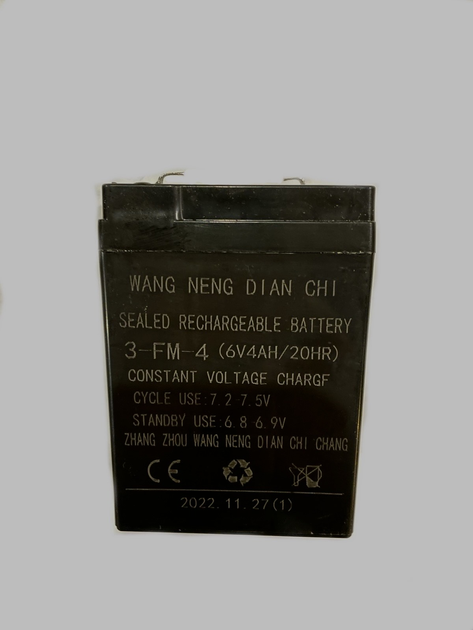 Аккумуляторная батарея для весов и фонарей WANG 6V 4Ah – фото, отзывы ...