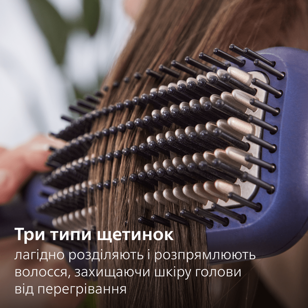 Щетка-выпрямитель Philips BHH885/00 серии 5000 - Фото 7 Щетка-выпрямитель Philips BHH885/00 серии 5000 - изображение 7