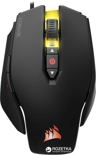 Corsair M65 Pro RGB USB Czarny (CH-9300011-EU) - obraz 2