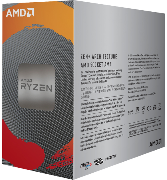Процесор AMD Ryzen 3 3200G 3.6GHz / 4MB (YD3200C5FHBOX) sAM4 BOX - зображення 3