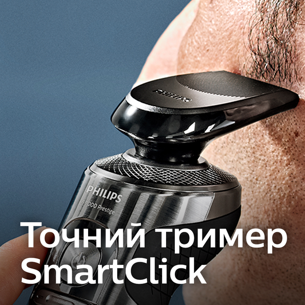 Golarka elektryczna Philips Shaver S9000 Prestige SP9860/13 - obraz 16
