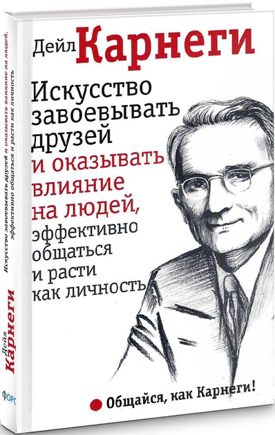 На формирование кт изображения оказывает непосредственное влияние