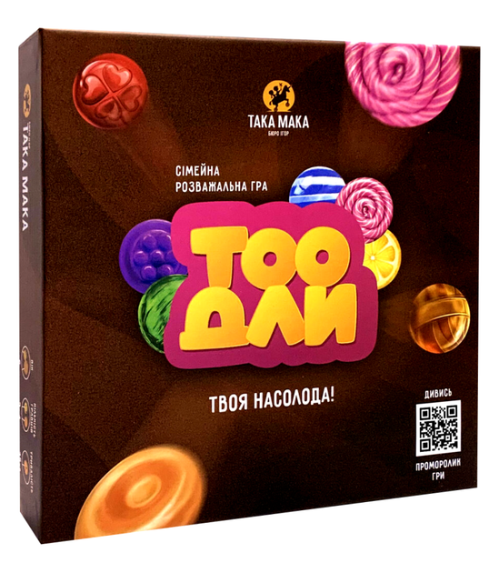 Настільна гра "Тоодли" Така Мака 960254 фішки, картки із завданнями - Фото 1 Настільна гра "Тоодли" Така Мака 960254 фішки, картки із завданнями - зображення 1