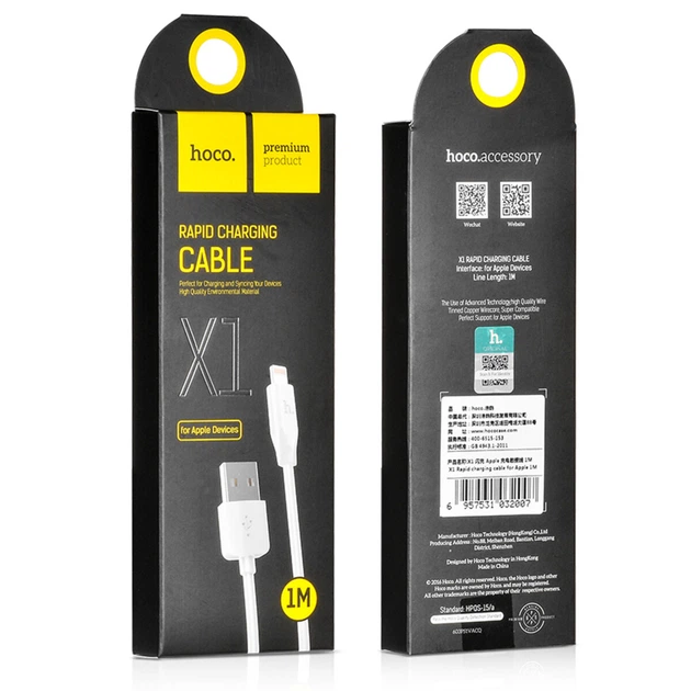 Кабель HOCO X1 USB to Lightning 2.4A 1m PVC White (6957531032007) - зображення 3