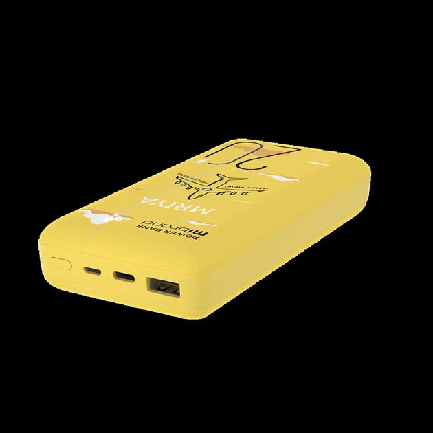 Универсальная мобильная батарея (повербанк) Mibrand Mriya 20000mAh 20W Yellow - Фото 4 Универсальная мобильная батарея (повербанк) Mibrand Mriya 20000mAh 20W Yellow - изображение 4