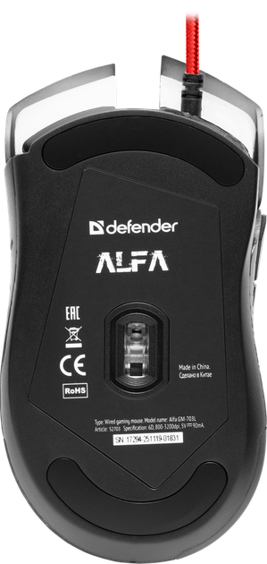 Mysz Defender Alfa GM-703L USB Black (4714033527033) - Zdjęcie 5 Mysz Defender Alfa GM-703L USB Black (4714033527033) - obraz 5