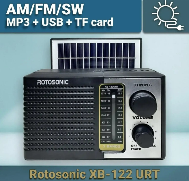 Радіоприймач портативний на акумуляторі Rotosonic XB-122URT USB TF з сонячною панеллю - зображення 1