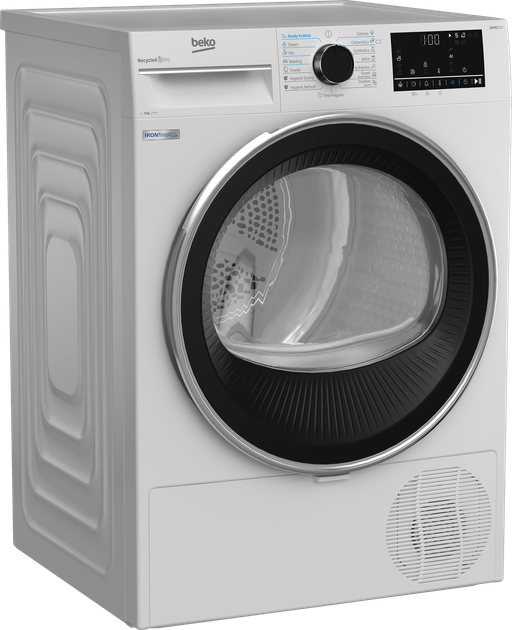 Сушильная машина Beko B5T69233 - изображение 2