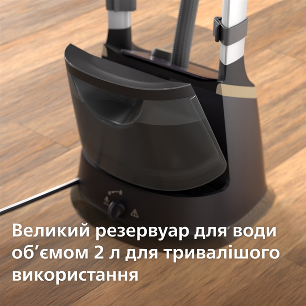 Відпарювач PHILIPS 3000 Series STE3170/80 - зображення 8