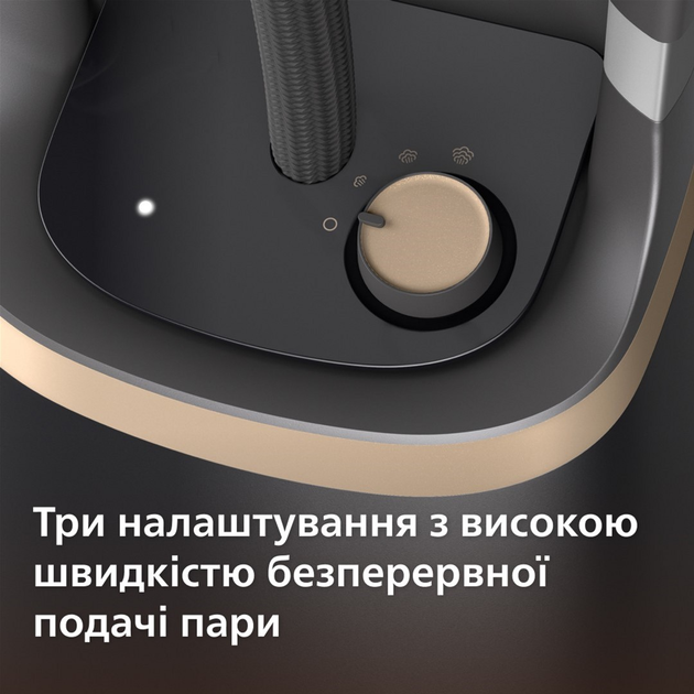 Відпарювач PHILIPS 3000 Series STE3170/80 - зображення 9
