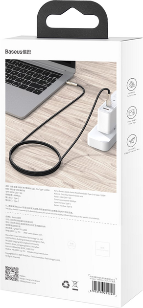 Kabel Baseus Cafule Metal Type-C do Type-C 100W 1 m Czarny (CATJK-C01) - obraz 8