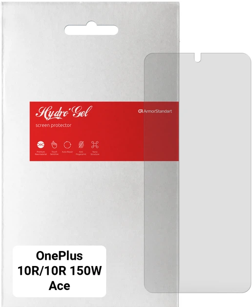 Гидрогелевая пленка для смартфона OnePlus 10R/10R 150W/Ace ArmorStandart Matte (ARM66032) - Фото 1 Гидрогелевая пленка для смартфона OnePlus 10R/10R 150W/Ace ArmorStandart Matte (ARM66032) - изображение 1