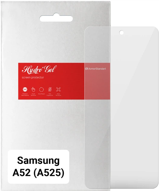 Гідрогелева плівка для смартфона Samsung Galaxy A52 (A525) ArmorStandart (ARM65992) - Фото 1 Гідрогелева плівка для смартфона Samsung Galaxy A52 (A525) ArmorStandart (ARM65992) - зображення 1