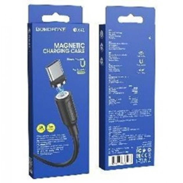 USB Borofone BX41 Amiable magnetic Type-C Цвет Черный - Фото 3 USB Borofone BX41 Amiable magnetic Type-C Цвет Черный - изображение 3