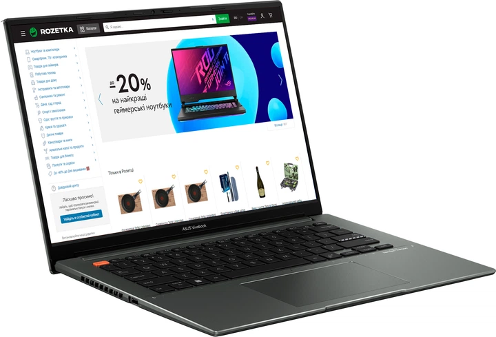 Ноутбук ASUS VivoBook S 14X OLED M5402RA-M9091 (90NB0XA1-M003M0