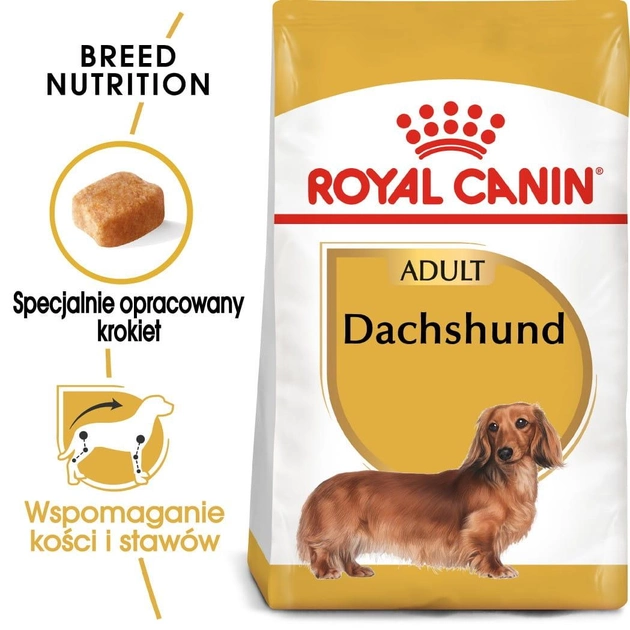 Сухий повнораційний корм для собак Royal Canin Dachshund Adult породи такса віком від 10 місяців і старше 1.5 кг (3182550717335) (3059015) - зображення 2