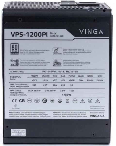 Блок живлення для ПК Vinga 1200W (VPS-1200Pl) - зображення 2