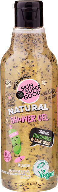 Акція на Гель для душу Organic Shop Skin Super Good Organic Cucumber & Basil Seeds 250 мл від Rozetka