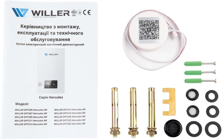 Котел электрический WILLER DPT320 Hercules WF - изображение 10
