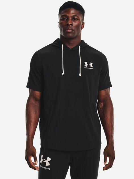 Xl under cheap armour