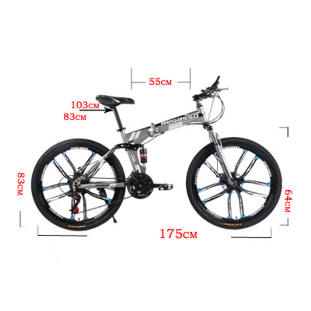 Begasso soldier hot sale mountain bike