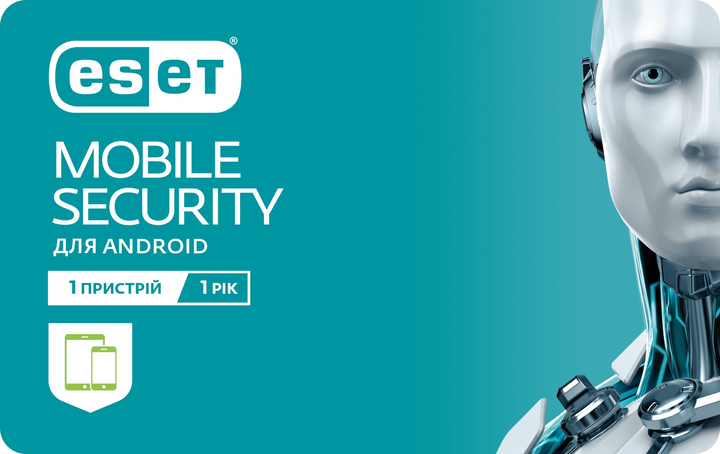 Антивирус ESET Mobile Security 1 устройство 1 год - изображение 1