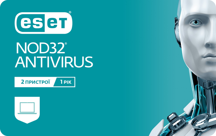 Антивирус ESET NOD32 Antivirus 2 устройства 1 год - изображение 1