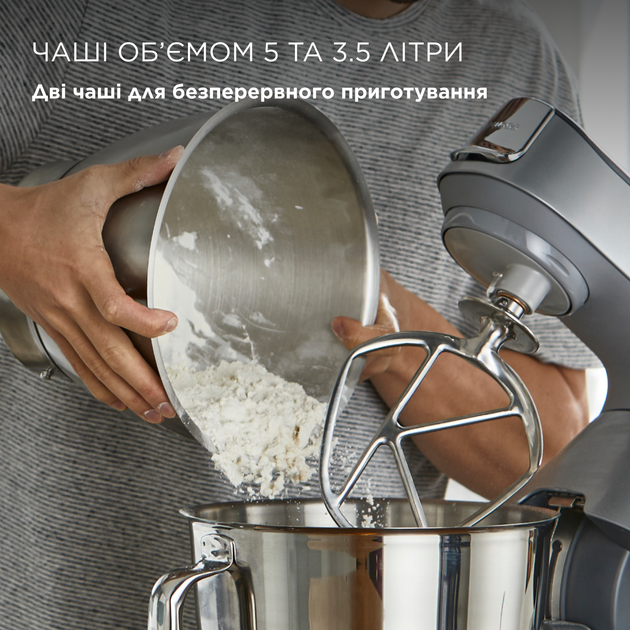 Кухонная машина Kenwood KVC85.594SI Titanium Chef Baker - изображение 4