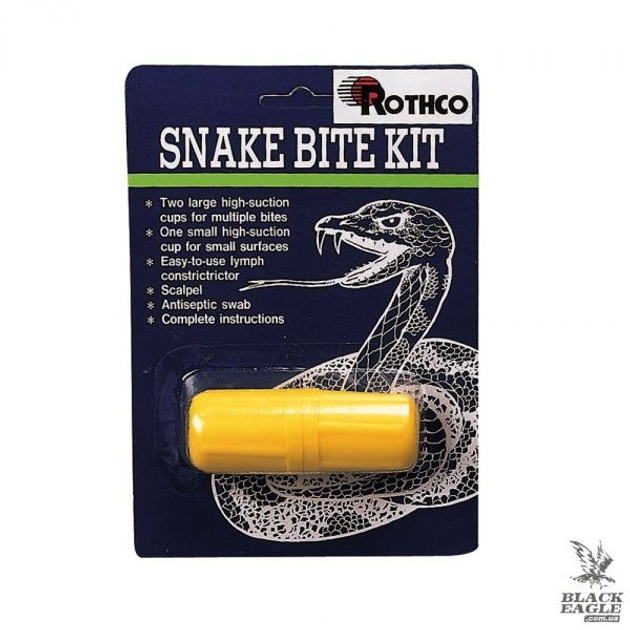 Набір для видалення отрути Rothco Snake Bite Kit - зображення 1