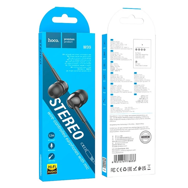 Навушники HOCO celestial universal earphones with microphone M99 White - изображение 9