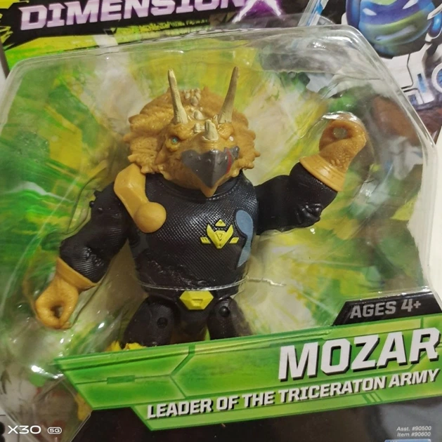 Мозар черепашки ниндзя фигурки TMNT Dimension X Mozar leader of