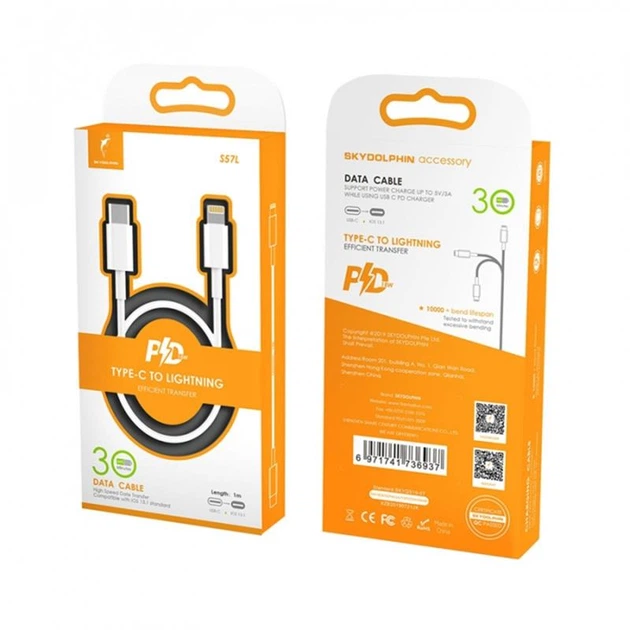 Кабель SkyDolphin S57L USB Type-C - Lightning (M/M), PD 18 W, 1 м, White (USB-000545) - Фото 2 Кабель SkyDolphin S57L USB Type-C - Lightning (M/M), PD 18 W, 1 м, White (USB-000545) - изображение 2
