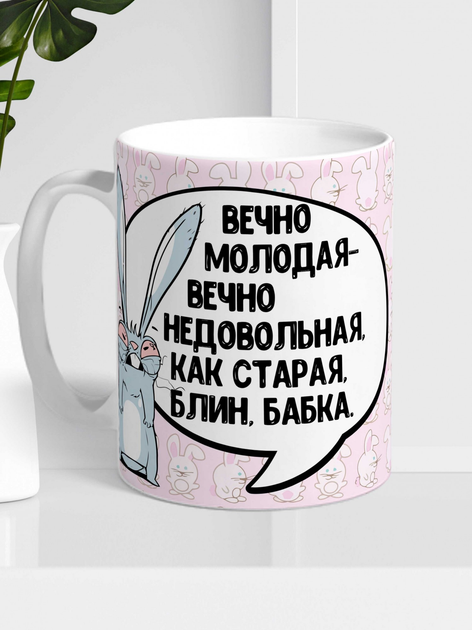 Читать онлайн «Старый король, Молодой король», Михаил Евгеньевич Московец – ЛитРес, страница 3