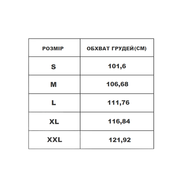 Флисовая кофта Recon Hoodie, Kombat Tactical, Coyote, S - Фото 5 Флисовая кофта Recon Hoodie, Kombat Tactical, Coyote, S - изображение 5