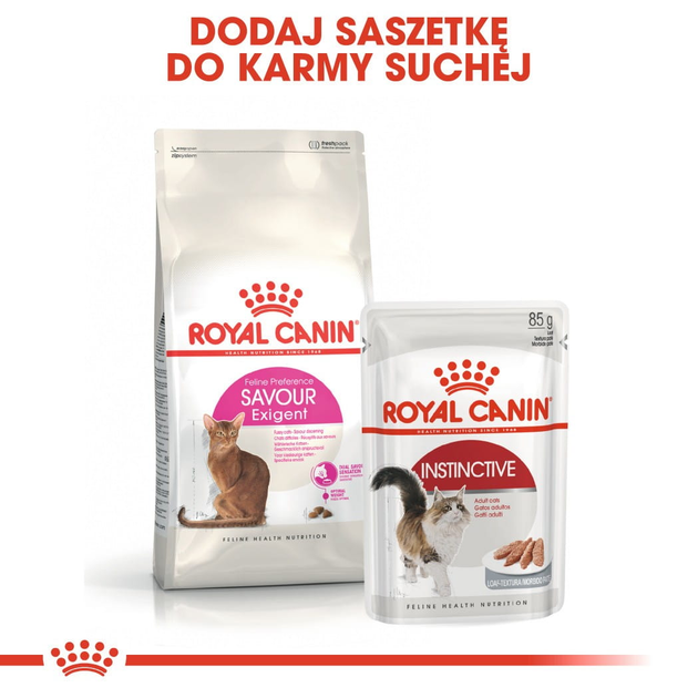 Сухой корм для котів Royal Canin Exigent Savour 400 г (3182550717120) (2531004) - зображення 7