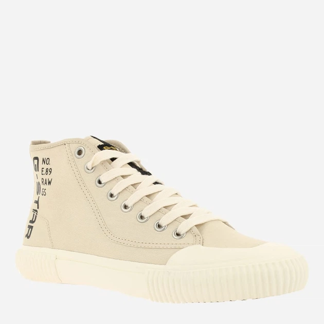 Trampki damskie materiałowe wysokie G-Star Raw Noril Mid CVS LG 2211-029705-2600 38 Beżowe (8720206622906) - obraz 2