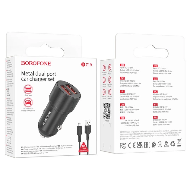 Зарядне автомобільне BOROFONE BZ19 Wisdom (2USB 2.4A) Micro USB Чорний - изображение 2